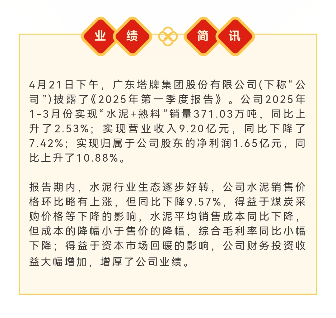 亚投娱乐(中国区)官方网站入口